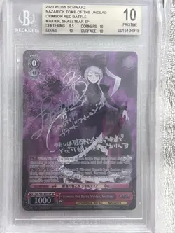 Weiss Schwarz Overlord Nazarick Tomb of the Undead English Shalltear SP - BGS 10 - Image 1