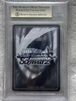 Weiss Schwarz Overlord Nazarick Tomb of the Undead English Shalltear SP - BGS 10 - Image 2