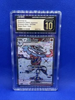 CGC 10 Pristine Greninja ex 083/066 SR Crimson Haze sv5a Pokemon Card - Image 1