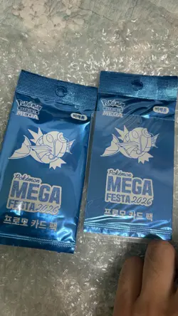 Pokemon Card Magikarp Promo 040/M-P Korean Mega Festa 2026 two - Image 1