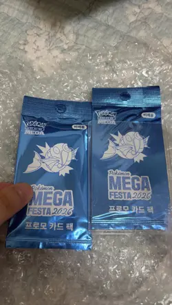 Pokemon Card Magikarp Promo 040/M-P Korean Mega Festa 2026 two - Image 3