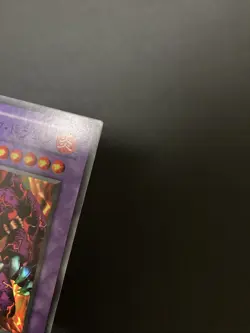 Yugioh Meteor Black Dragon Super Rare Konami Japanese - Image 3