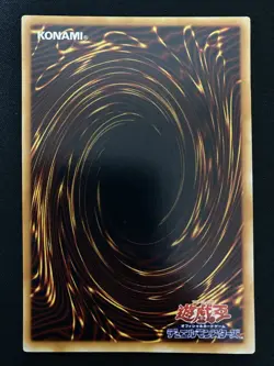 Yugioh Meteor Black Dragon Super Rare Konami Japanese - Image 5