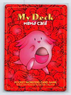 My Deck Memo Card 1997 Fan Club Magazine 2 Promo Chansey Pokemon Japanese - Image 1
