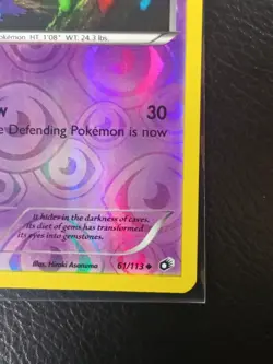 Sableye 61/113 Legendary Treasures Pokemon TCG Reverse Holo LP. TRIPPY CARD.💎 - Image 4
