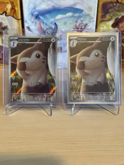 2025 Pokemon TCG Journey Together Furret Illustration Rare Holo 168/159 NM x2 - Image 1