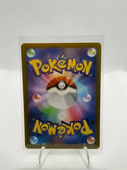 Gengar 048/172 Holo Rare VSTAR Universe Pokemon Japanese Holo Near Mint - Image 2