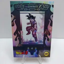 Son Goku - S-01 - Dragon Ball Amada Holo Card Japanese - Image 2