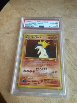 1999 POKEMON JAPANESE NEO PROMO PREMIUM FILE #157 TYPHLOSION-HOLO PSA 10 - Image 1