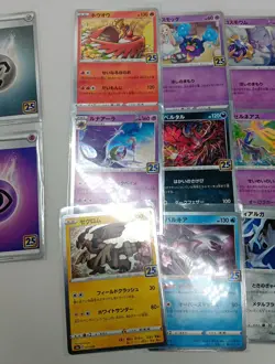 Pokemon 25th Anniversary JAPANESE Bundle 24 Cards 1 Duplicate Mixed Lot - FSS - Image 3