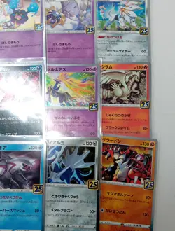Pokemon 25th Anniversary JAPANESE Bundle 24 Cards 1 Duplicate Mixed Lot - FSS - Image 4
