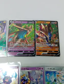 Pokemon 25th Anniversary JAPANESE Bundle 24 Cards 1 Duplicate Mixed Lot - FSS - Image 5
