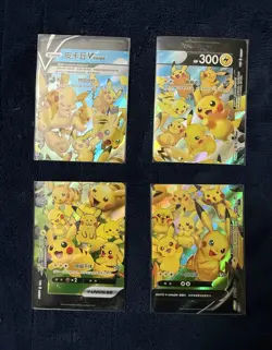 Pokemon TCG Chinese Pikachu V-UNION 025/025 Holo 4-Card Set 2021 - Image 1