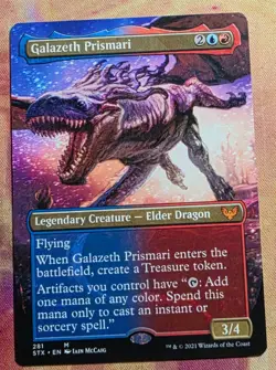 Galazeth Prismari (Borderless) MTG Strixhaven: School of Mages (STX) NM - Image 1