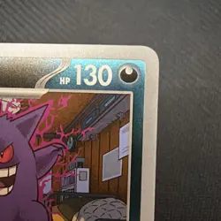 Gengar 050/088 Reverse Holo Foil - Pokemon TCG Perfect Order - Image 3