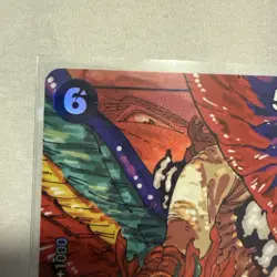 St. Marcus Mars (Alternate Art) OP13-091 Carrying On His Will One Piece - Image 2