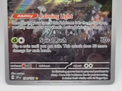 Shiinotic 194/191 Illustration Rare Secret Rare Pokemon Card NM SV Holo - Image 3