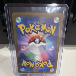 Lapras Sv2a Pokemon Card 151 131/165 JP Holo Master Ball 110 HP - Image 3