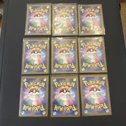 Pokemon TCG Japanese Shiny Treasures Baby Shiny 9 Card Lot - Image 2
