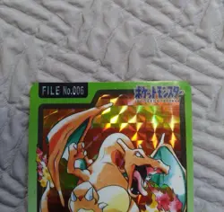 1997 Pocket Monsters Carddass - Charmander #004 Charmeleon #005 Charizard #006 - Image 3