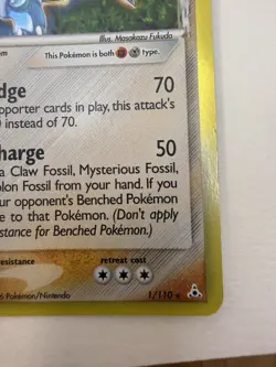 Pokemon Armaldo (Delta Species) Holon Phantoms 1/110 Holo Rare - Image 5