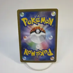 M Gengar EX 003/021 MBG Starter Set Mega Japanese Pokemon US SELLER✨ - Image 2