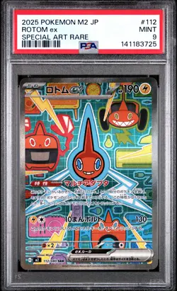 2025 POKEMON JAPANESE M2-INFERNO X SPECIAL ART RARE #112 ROTOM EX PSA 9 - Image 1