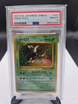 Pokemon 1997 Japanese Pinsar Jungle Holo Rare #127 - PSA 8 NM-MT - Image 1