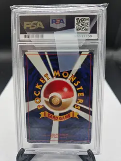 Pokemon 1997 Japanese Pinsar Jungle Holo Rare #127 - PSA 8 NM-MT - Image 2