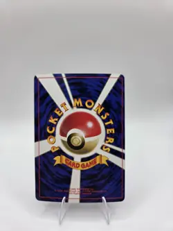 1999 Pokemon Japanese Mew Glossy CD Promo #151 Vintage Old Back NM-MINT - Image 2