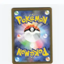 Drakloak 212/193 Art Rare MEGA Dream ex Pokemon Japanese Holo Near Mint - Image 2