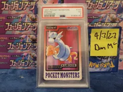 1997 PSA 3 Dratini Pocket Monsters Carddass #147 - Image 1