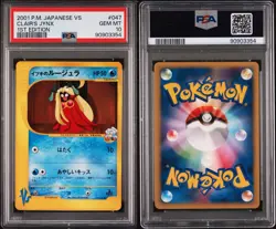 2001 POKEMON JAPANESE VS 1ST EDITION #047 CLAIR'S JYNX PSA 10 - Image 3