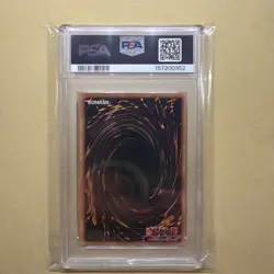 2002 YU-GI-OH PHARAOH’S SERVANT 1ST EDITION THOUSAND-EYES RESTRICT PSV 084 PSA 4 - Image 2