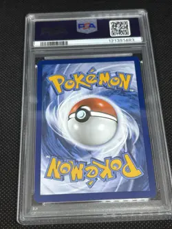 Pokemon TCG Scarlet and Violet Black Star Promo Charmander Card 044 PSA 9 - Image 5