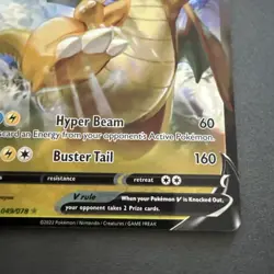 Pokemon Go Dragonite V Ultra Rare Card 49/78 - Image 4