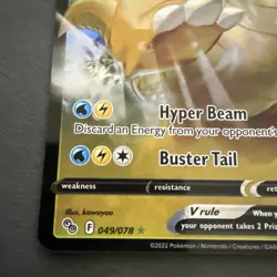 Pokemon Go Dragonite V Ultra Rare Card 49/78 - Image 5