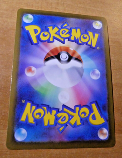 POKEMON JAPANESE CARD RARE HOLO CARTE ARCANA- MAWILE VSTAR 040/068 S11A JAPAN M - Image 2