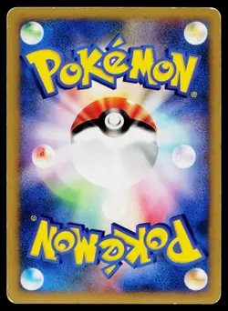 Jasmine's Electabuzz 029/141 Common VS Series Pokemon Japanese Moderately Played - Image 2