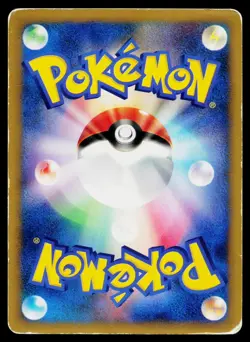 Morty's Misdreavus 026/141 Common VS Series Pokemon Japanese Heavily Played - Image 2