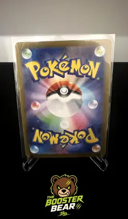 Furret 110/100 Art Rare Battle Partners Pokemon Japanese NM/M - Image 2