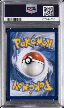 2021 POKEMON MCDONALD'S COLL #10 CYNDAQUIL PSA 10 - Image 2