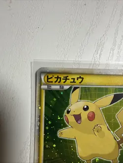 2010 Pokemon Pikachu World Collection PIKACHU Japan Green 7-11 Holo Promo PSA-9 - Image 2