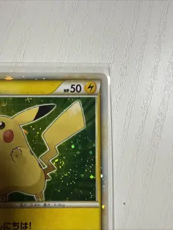 2010 Pokemon Pikachu World Collection PIKACHU Japan Green 7-11 Holo Promo PSA-9 - Image 3