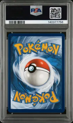 2025 POKEMON WHT EN-WHITE FLARE SPECIAL ILLUSTRATION RARE #166 RESHIRAM EX PSA 9 - Image 2