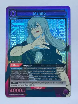 Mahito SR UEX02BT/JJK-3-035 Union Arena Jujutsu Kaisen Vol. 2 - Image 1