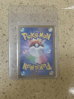 Pikachu - (Master Ball Pattern) 025/165 Sv2a: Pokemon Card 151 Holo (Japanese) - Image 4