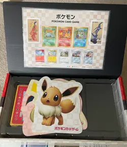 Stamp Box Japan Post Japanese Pokemon Card Box no promo cards - Image 4