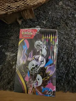 Pokemon TCG - Pitch Black Booster Box 36 Packs - Image 4