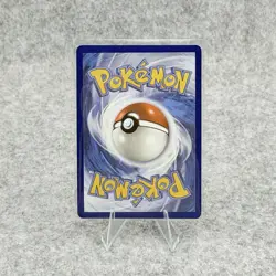 Sacred Ash 115/088 Ultra Rare Full Art Perfect Order Pokemon TCG - Image 4